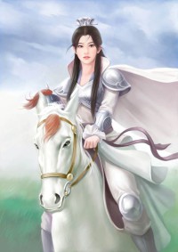女兒銀玉