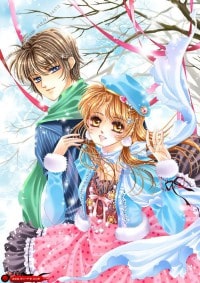 公主愛女傭I+Ⅱ