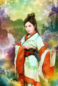 打造異界
